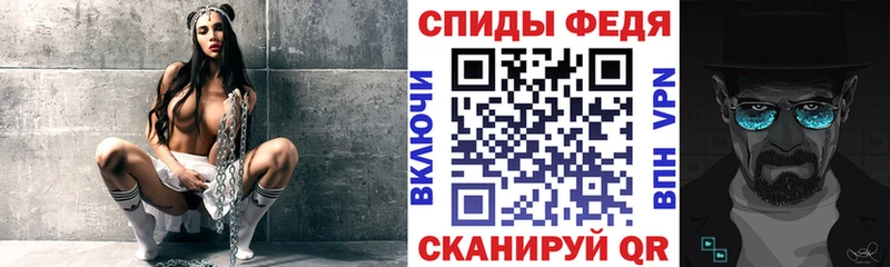 АМФЕТАМИН Розовый  omg зеркало  Красавино  наркота 