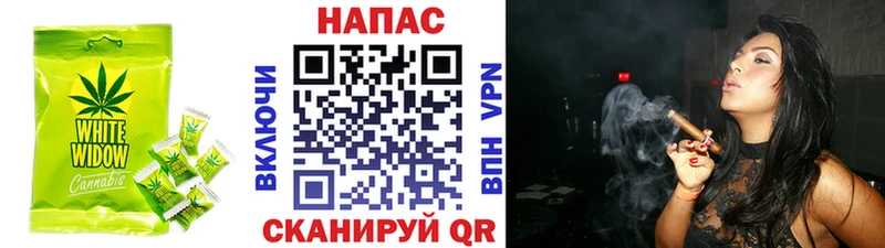 дарк нет какой сайт  кракен онион  Красавино  где продают наркотики  Cannafood конопля 