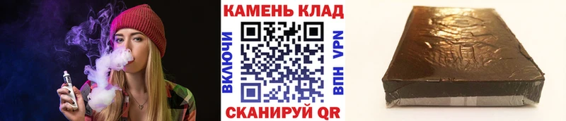 ГАШ убойный мега ссылки Красавино