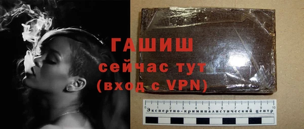 кокс Кукмор