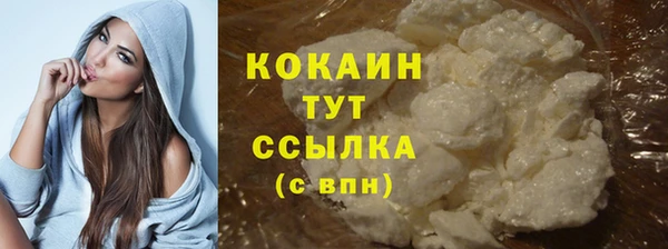 кокс Краснослободск