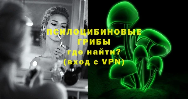 мефедрон мука Лабытнанги