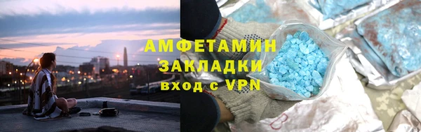 кокс Кукмор