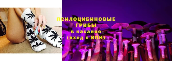 mdpv Кулебаки