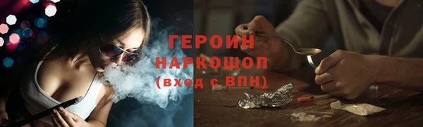 кокс Кукмор