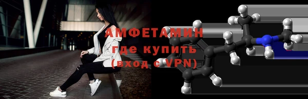 ешки Костерёво