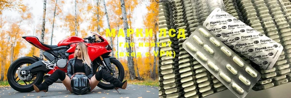кокс Кукмор