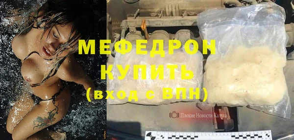 кокс Долгопрудный