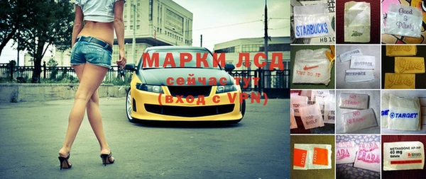 круглые Ладушкин