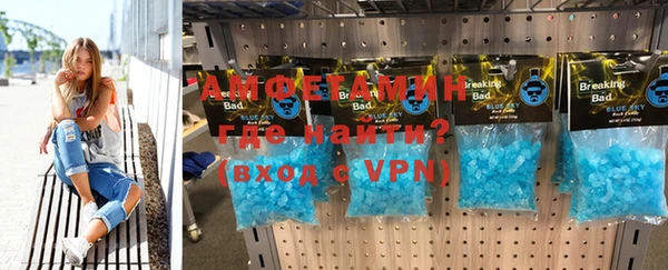 прущие крисы Краснотурьинск