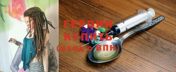 кокс Кукмор