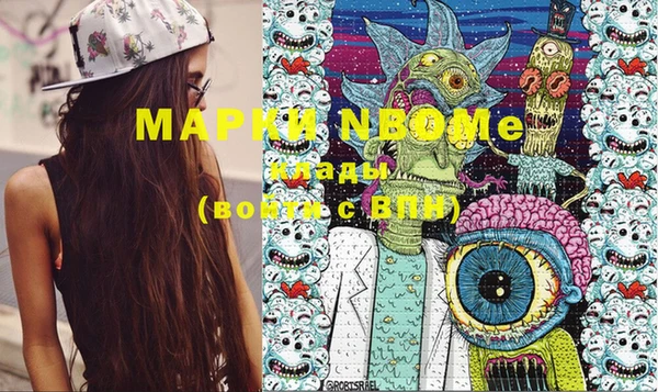 кокс Коряжма