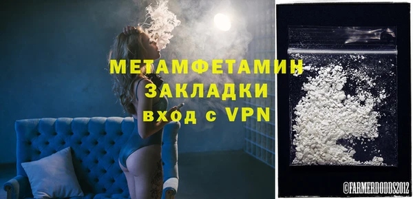кокаин колумбия Лагань