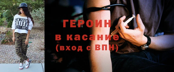 кокс Кукмор