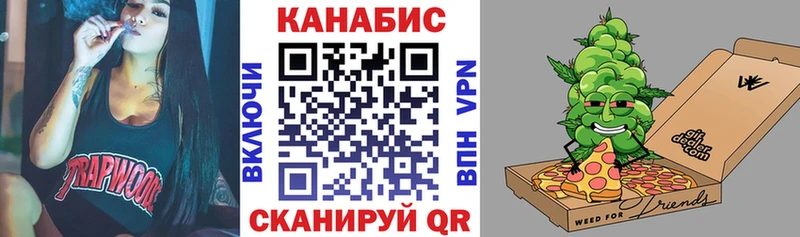 наркошоп  Красавино  Бошки марихуана планчик 